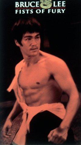  فیلم سینمایی استاد بزرگ با حضور بروس لی