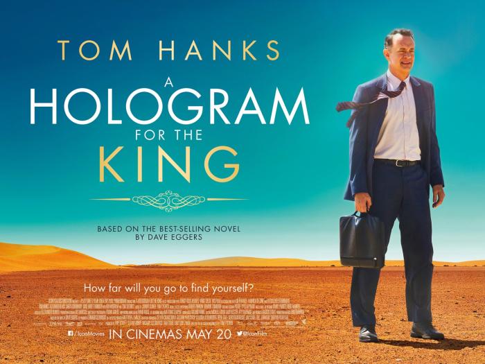  فیلم سینمایی یک هولوگرام برای پادشاه به کارگردانی تام تیکور