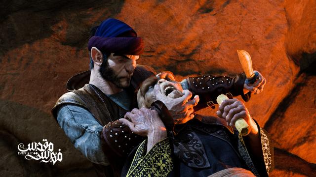  فیلم سینمایی فهرست مقدس به کارگردانی محمد امین همدانی
