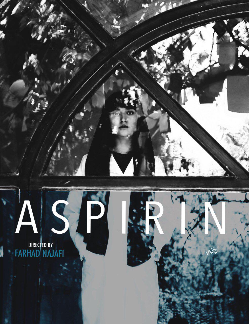 ایزابلا پیکیونی در پوستر سریال شبکه نمایش خانگی آسپرین