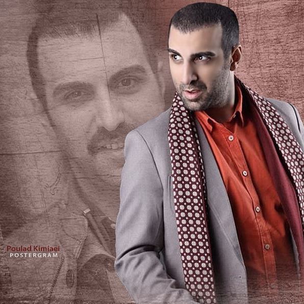 تصویری از پولاد کیمیایی، بازیگر و کارگردان سینما و تلویزیون در حال بازیگری سر صحنه یکی از آثارش