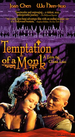  فیلم سینمایی Temptation of a Monk با حضور جوآن چن و Hsing-Kuo Wu