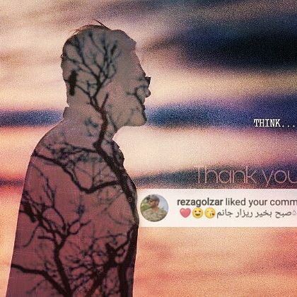 تصویری شخصی از محمدرضا گلزار، بازیگر و مجری سینما و تلویزیون