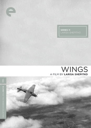 فیلم سینمایی Wings به کارگردانی Larisa Shepitko