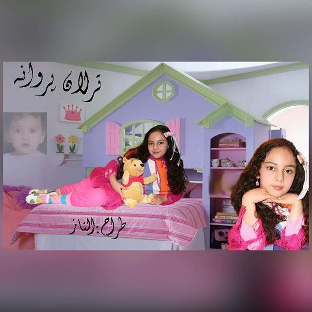 تصویری شخصی از ترلان پروانه، بازیگر سینما و تلویزیون