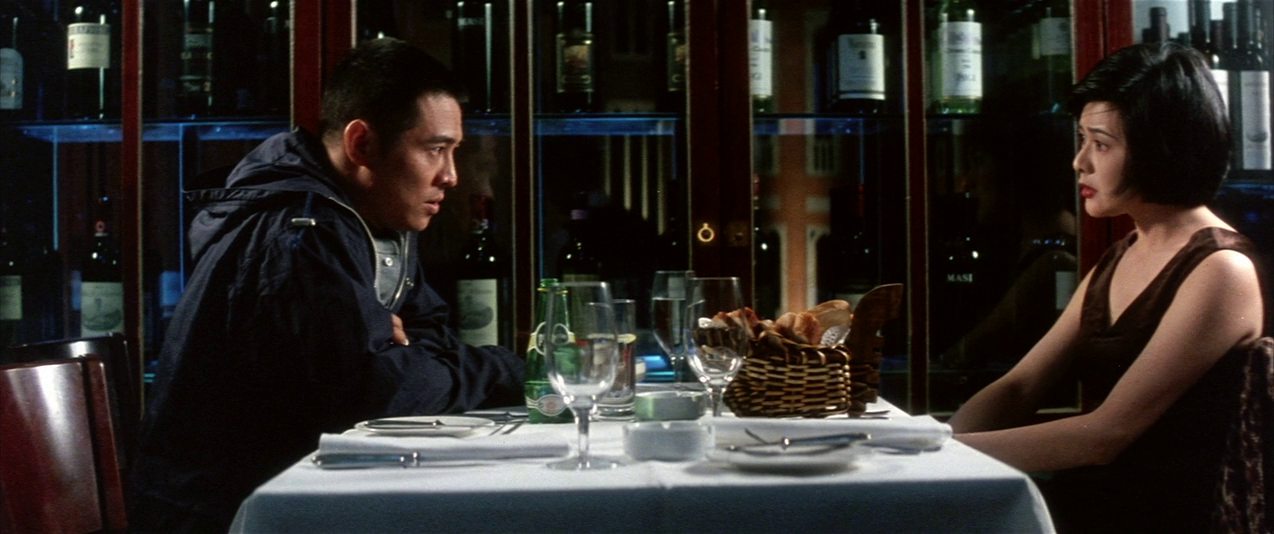  فیلم سینمایی دکتر وای به کارگردانی Siu-Tung Ching