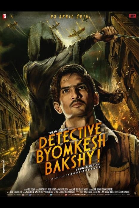  فیلم سینمایی Detective Byomkesh Bakshy! به کارگردانی Dibakar Banerjee