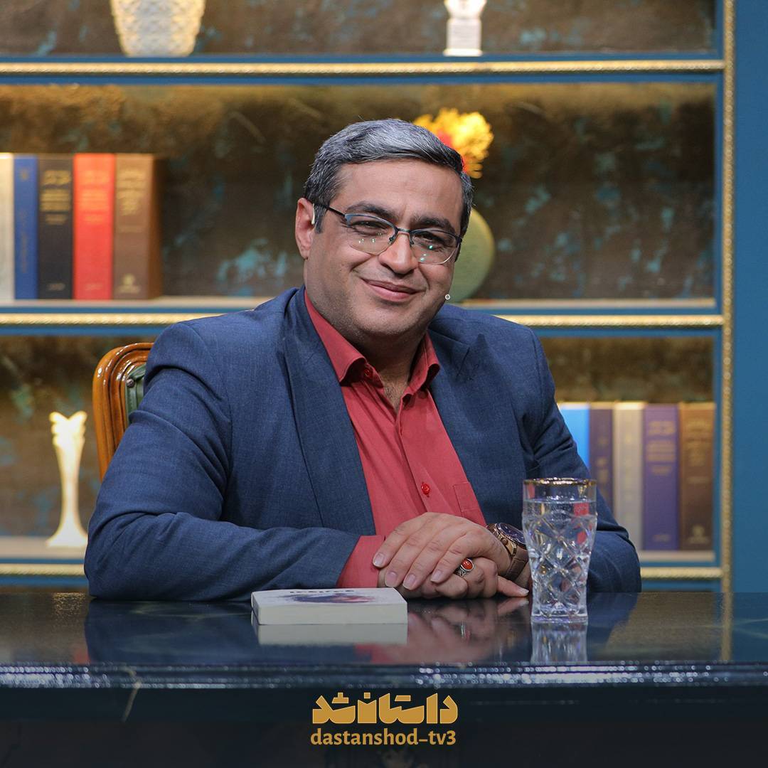  برنامه تلویزیونی داستان شد به کارگردانی ندارد