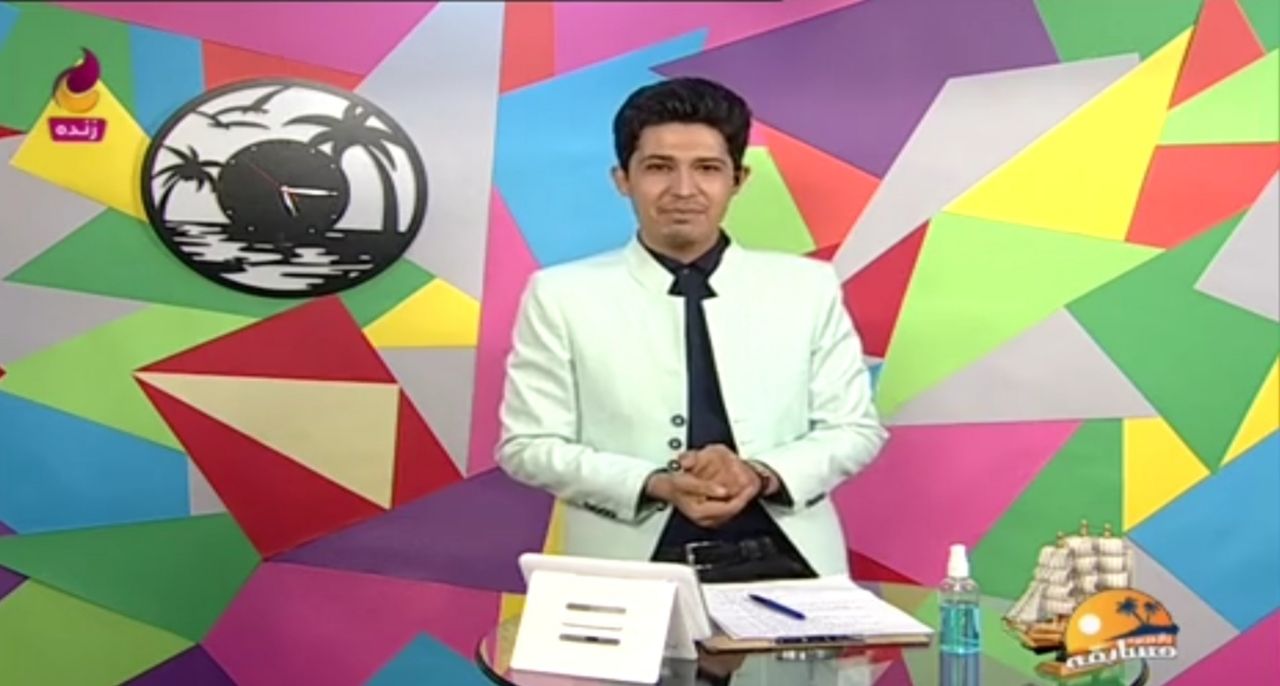  برنامه تلویزیونی مسابقه تلفنی راز جزیره با حضور محسن محبی