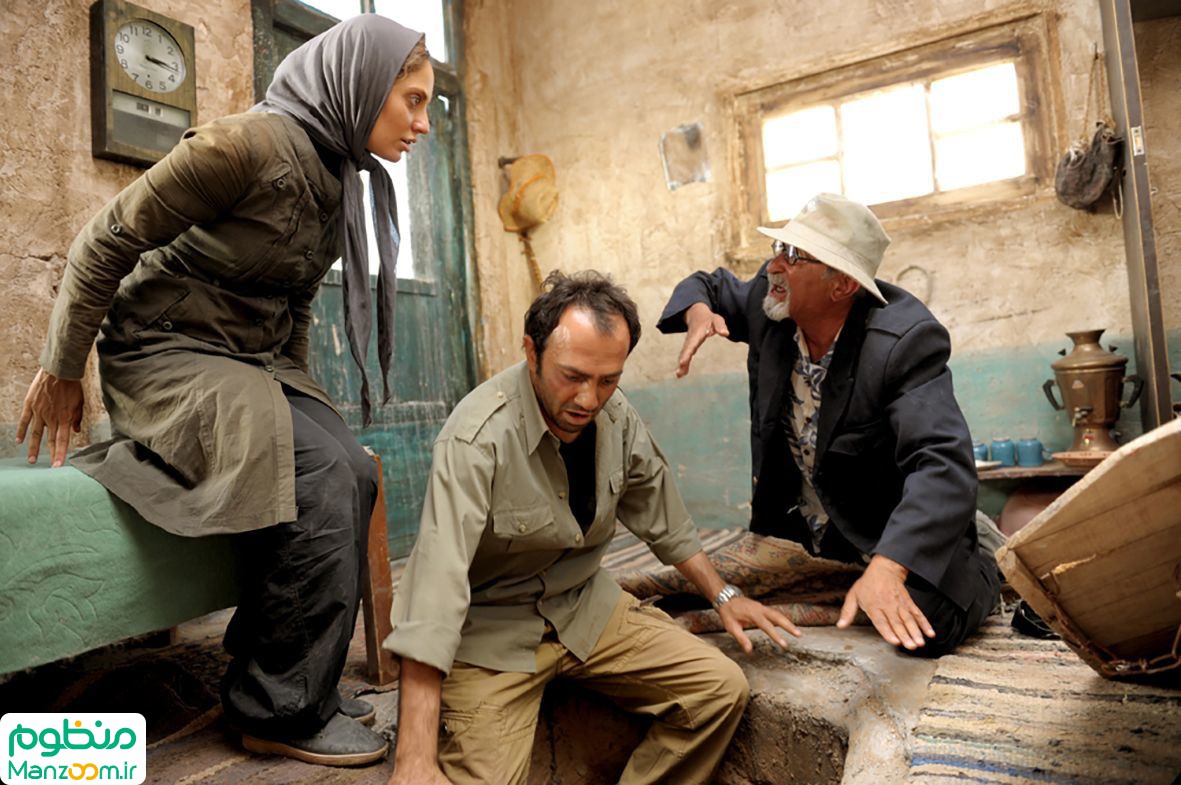  فیلم سینمایی از تهران تا بهشت به کارگردانی ابوالفضل صفاری