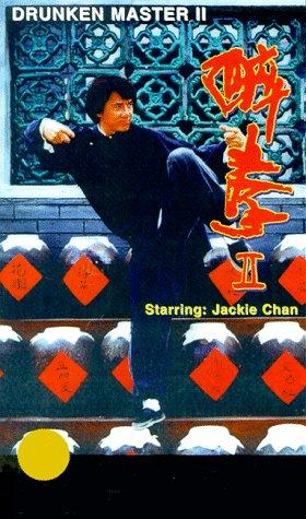  فیلم سینمایی The Legend of Drunken Master به کارگردانی Chia-Liang Liu