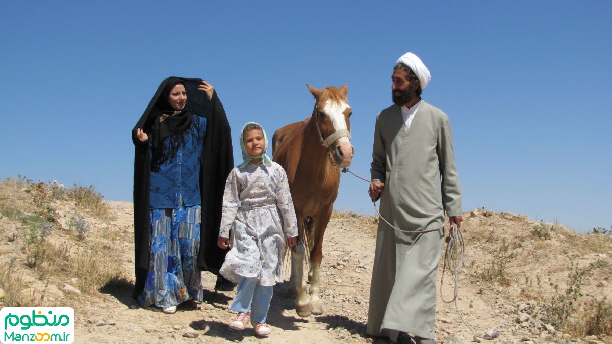  فیلم سینمایی آفتاب، مهتاب، زمين به کارگردانی 