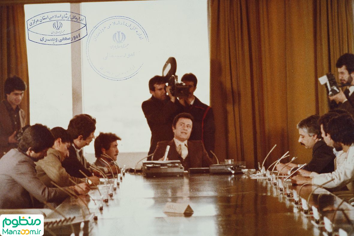  فیلم سینمایی آفتاب نشین‌ها (آفتاب نشینها) به کارگردانی 