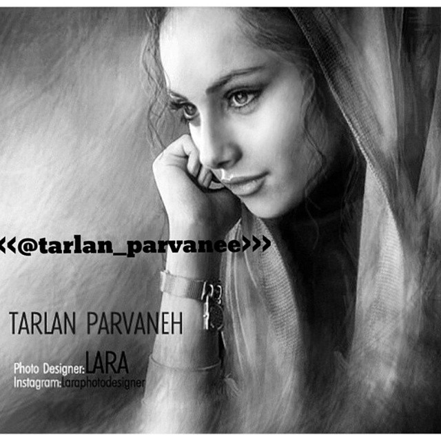 تصویری شخصی از ترلان پروانه، بازیگر سینما و تلویزیون