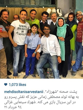 تصویری شخصی از مصطفی زمانی، بازیگر سینما و تلویزیون