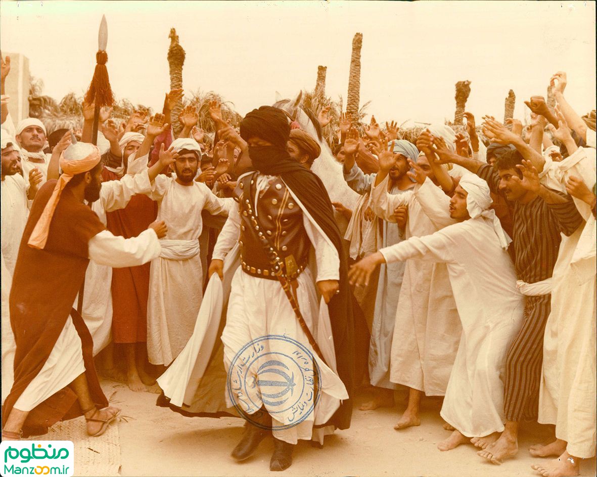  فیلم سینمایی سفیر به کارگردانی فریبرز صالح