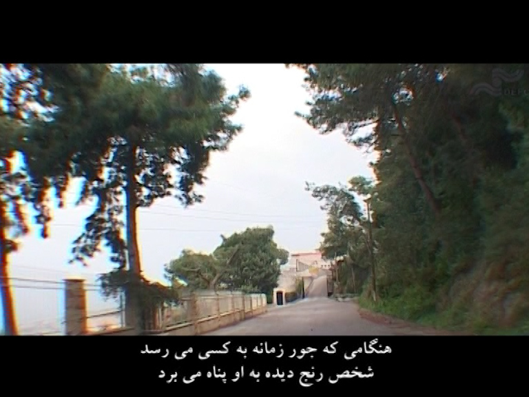  فیلم سینمایی پرچین راز به کارگردانی احمد جان میرزایی