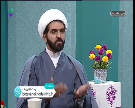  برنامه تلویزیونی به توان خدا به کارگردانی رحمان حاصلی