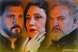  سریال شبکه نمایش خانگی شغال به کارگردانی بهرنگ توفیقی