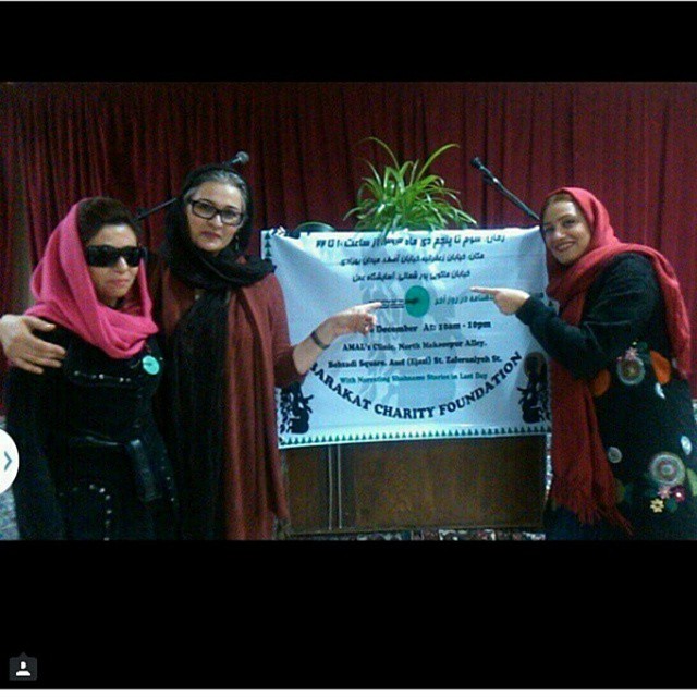 تصویری شخصی از شبنم مقدمی، بازیگر و کارشناس سینما و تلویزیون