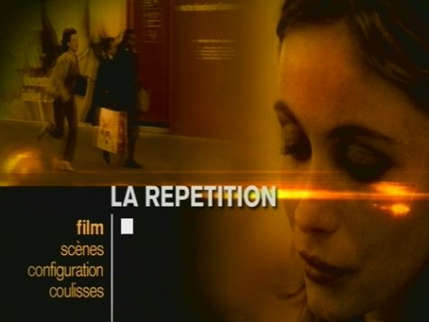  فیلم سینمایی La répétition به کارگردانی Catherine Corsini