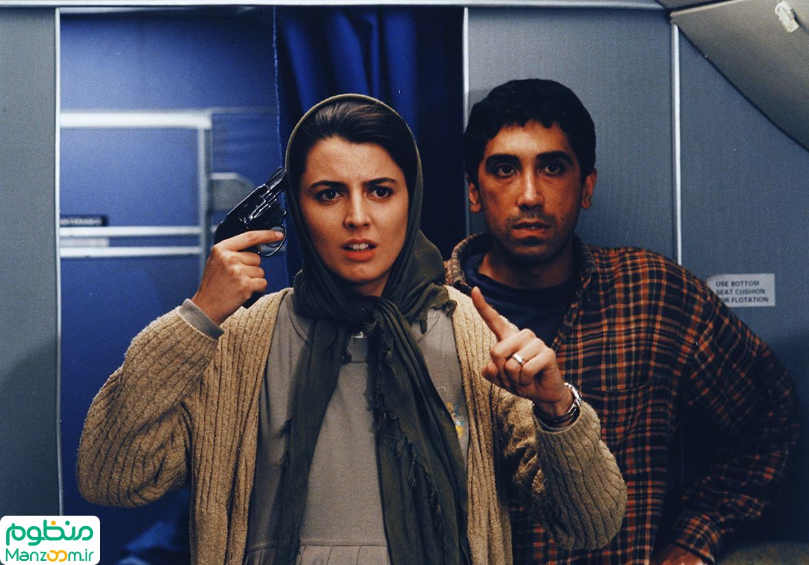  فیلم سینمایی ارتفاع پست به کارگردانی ابراهیم حاتمی‌کیا