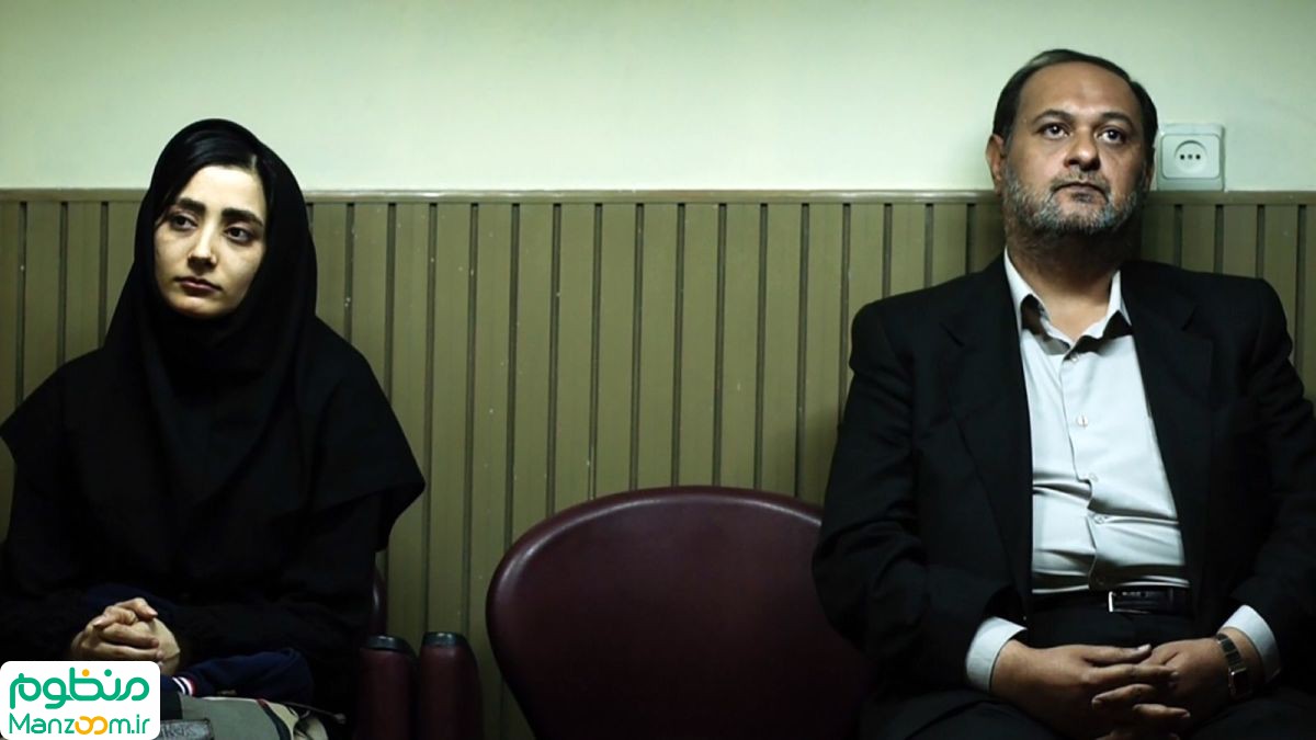  فیلم سینمایی پات به کارگردانی 