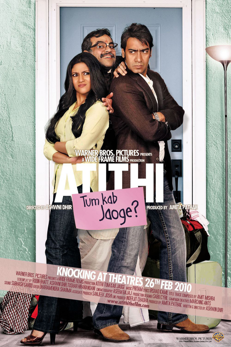 Ajay Devgn در صحنه فیلم سینمایی Atithi Tum Kab Jaoge? به همراه Paresh Rawal و Konkona Sen Sharma