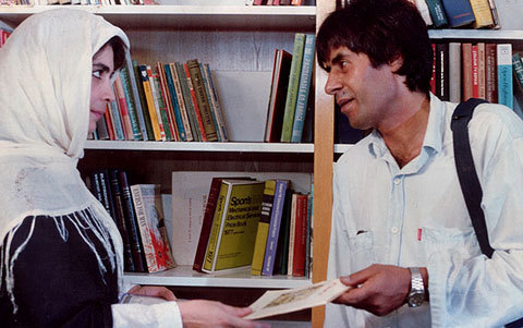  فیلم سینمایی هامون به کارگردانی داریوش مهرجویی