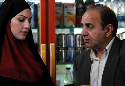  فیلم سینمایی کتاب قانون به کارگردانی مازیار میری