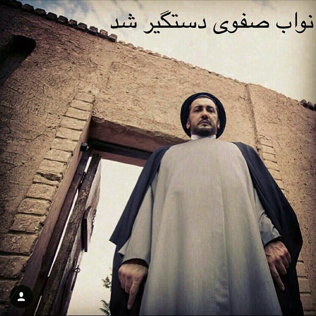 تصویری شخصی از سیدحسام نواب‌صفوی، بازیگر سینما و تلویزیون
