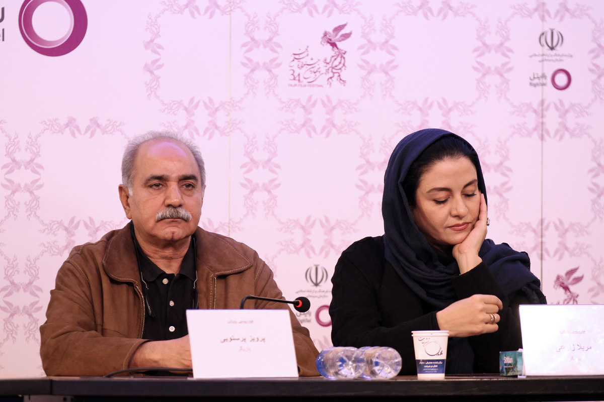 مریلا زارعی در نشست خبری فیلم سینمایی بادیگارد به همراه پرویز پرستویی