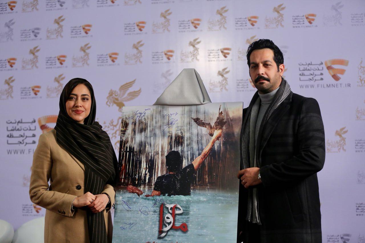 کامران تفتی در اکران افتتاحیه فیلم تلویزیونی ماهورا به همراه بهاره کیان‌افشار