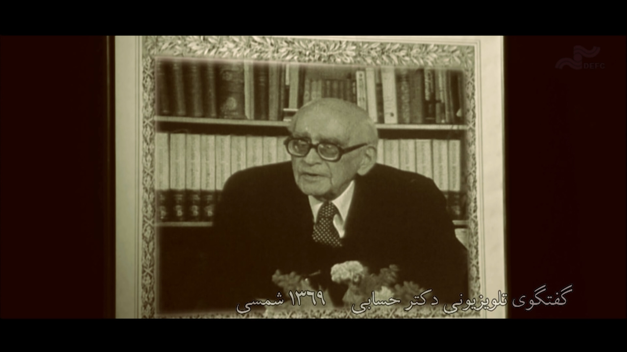  فیلم سینمایی مردی که زیاد می دانست به کارگردانی رضا محمدی