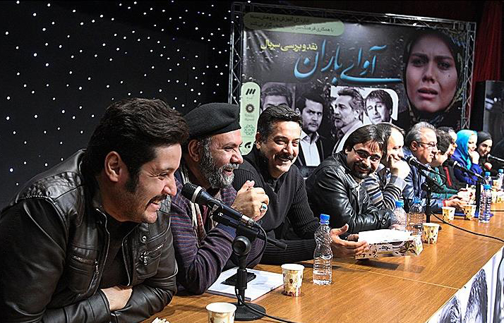 حسین سهیلی‌زاده در نشست خبری سریال تلویزیونی آوای باران به همراه حمیدرضا پگاه، امیر دژکام و مهران رنج‌بر