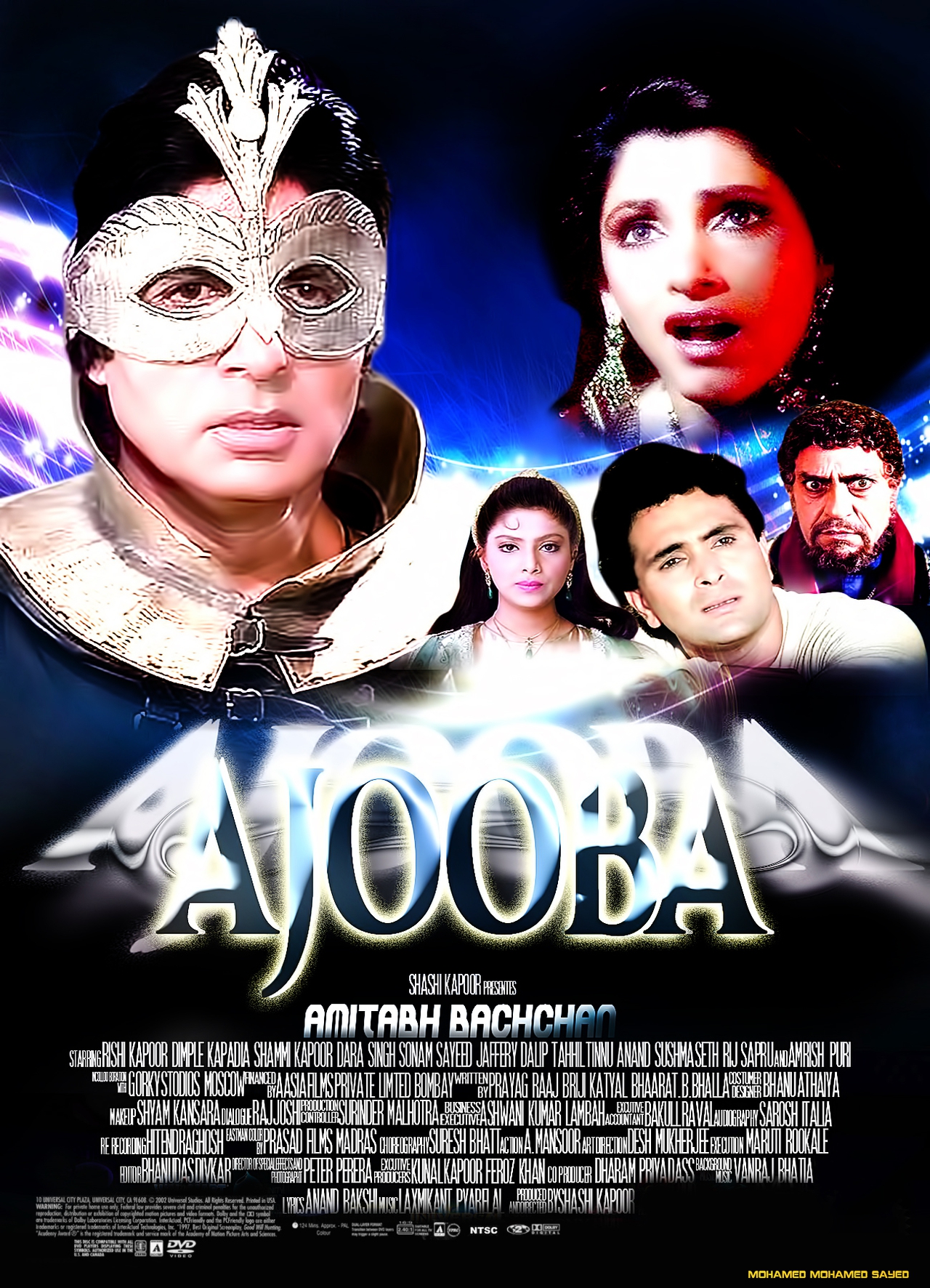 Rishi Kapoor در صحنه فیلم سینمایی Ajooba به همراه Sonam، دیمپل کاپادیا، آمیتاب باچان و آمریش پاری