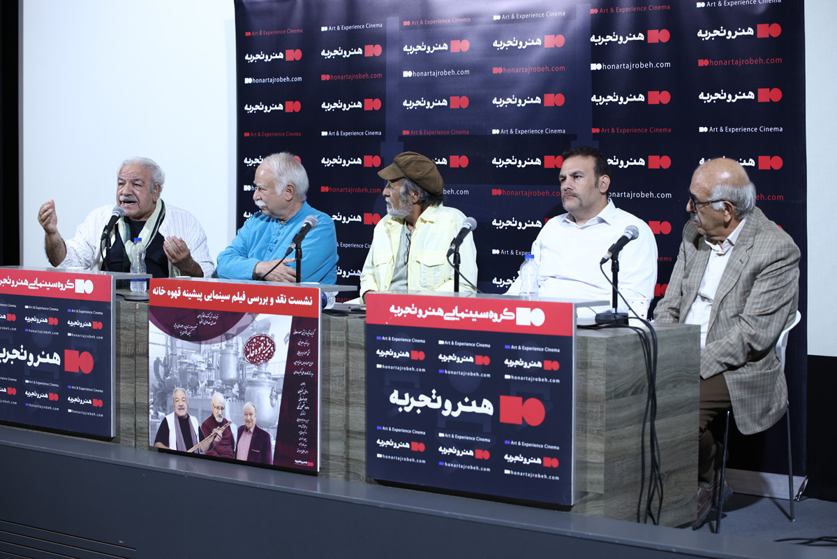 مهدی حدادی، بازیگر سینما و تلویزیون - عکس مراسم خبری