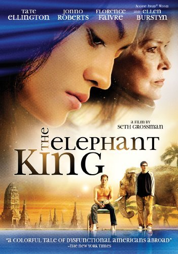  فیلم سینمایی The Elephant King به کارگردانی Seth Grossman