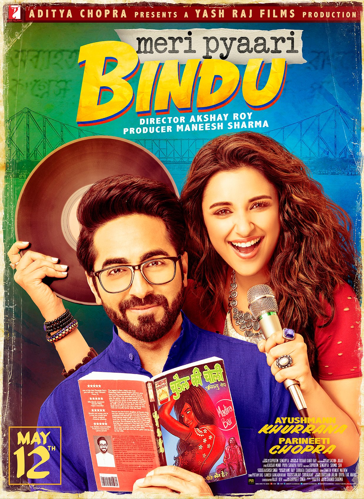  فیلم سینمایی Meri Pyaari Bindu با حضور پرینیتی چوپرا و Ayushmann Khurrana