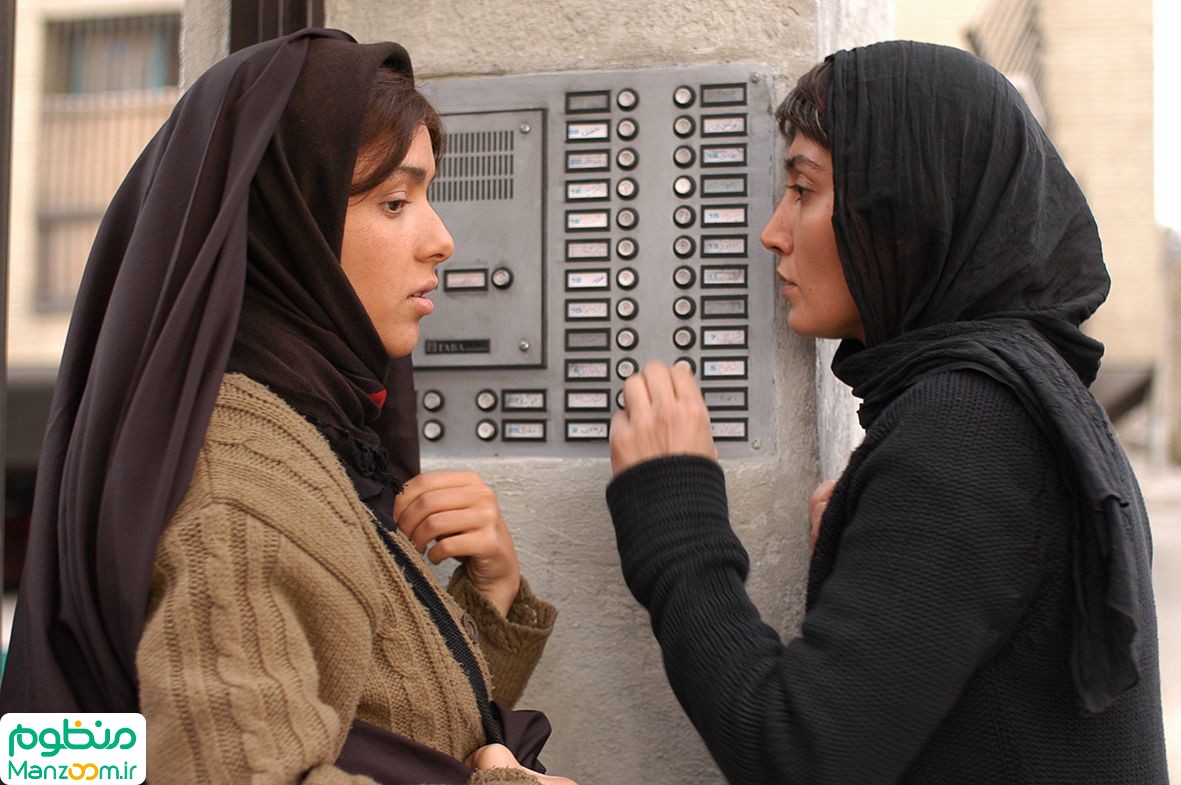  فیلم سینمایی چهارشنبه سوری به کارگردانی اصغر فرهادی