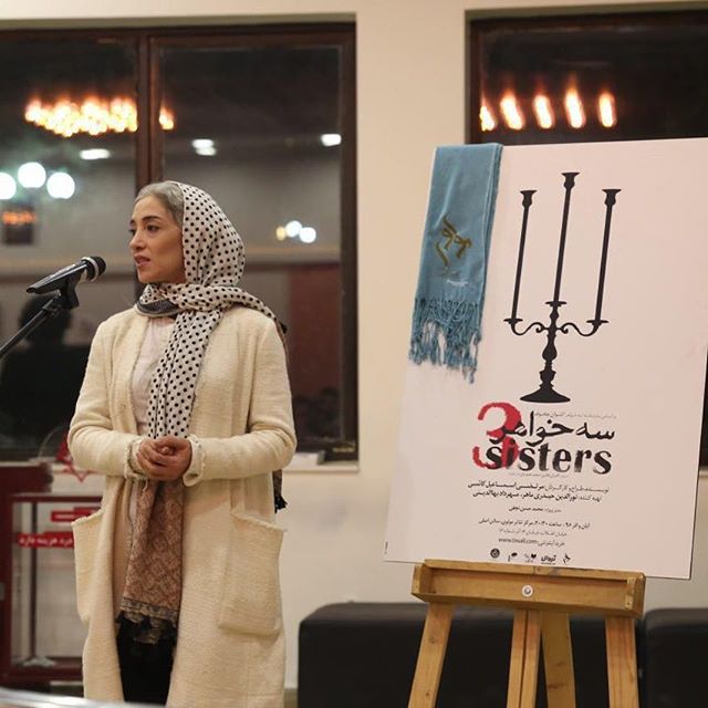 تصویری شخصی از ساناز طاری، بازیگر سینما و تلویزیون