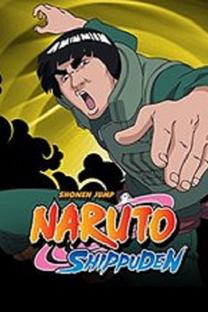  فیلم سینمایی Naruto Shippûden: The Movie 3: Inheritors of the Will of Fire به کارگردانی Masahiko Murata