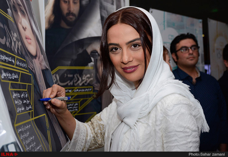 اکران افتتاحیه فیلم سینمایی ربوده شده به کارگردانی بیژن میرباقری