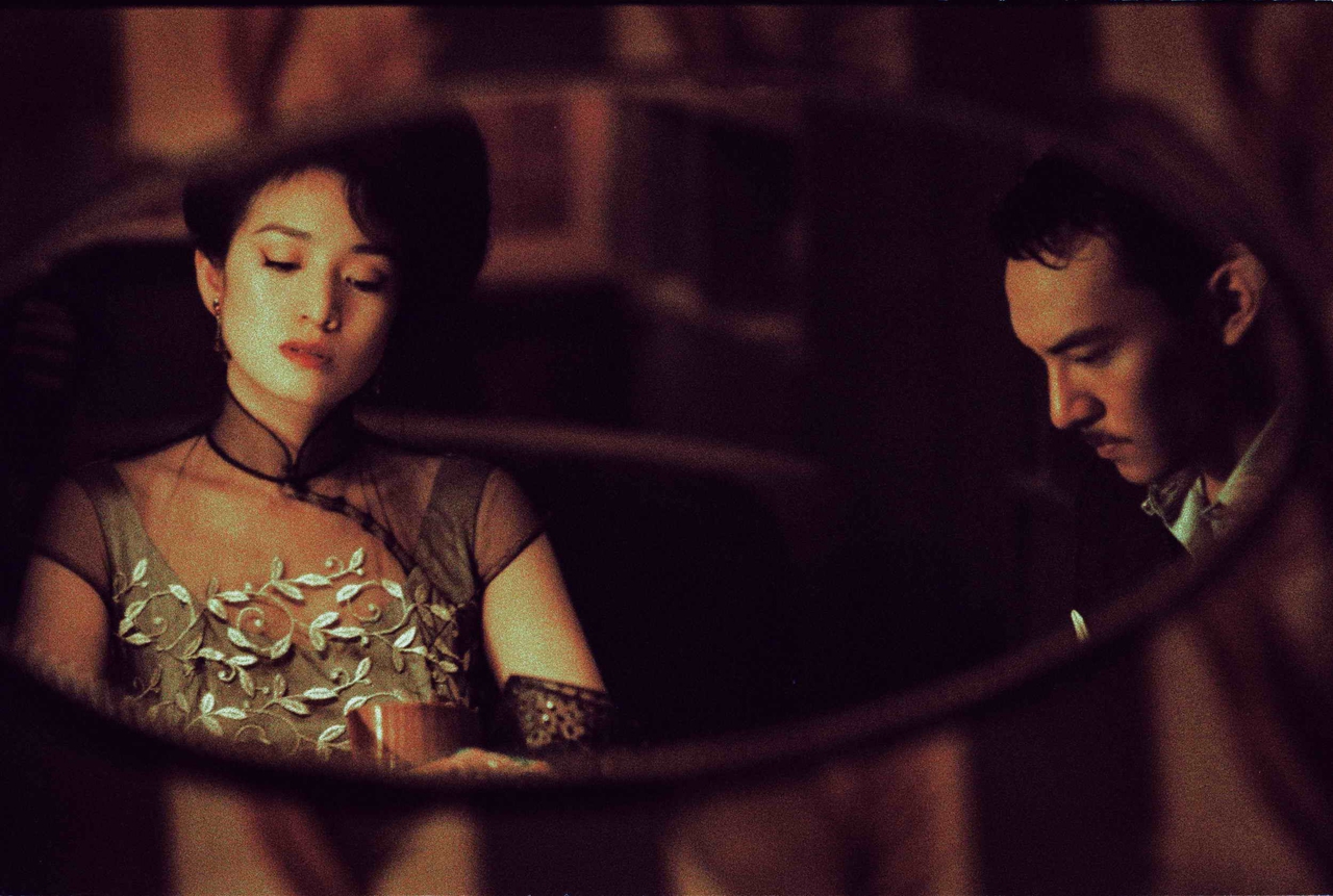 Chen Chang در صحنه فیلم سینمایی Eros