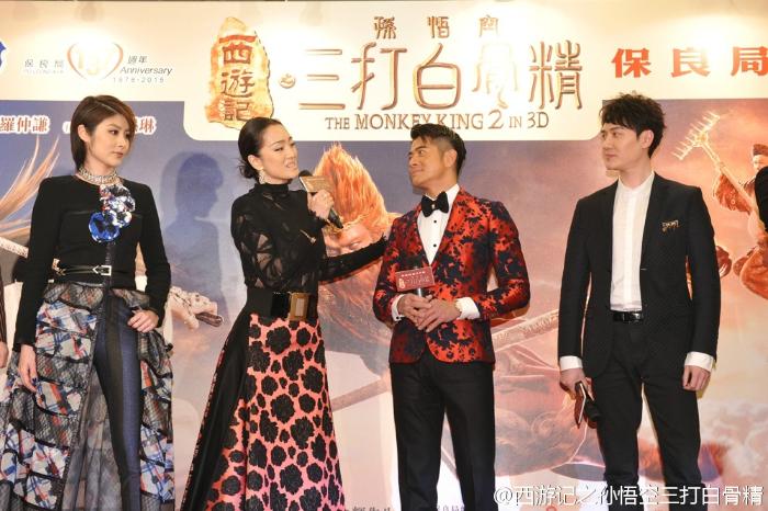 Aaron Kwok در صحنه فیلم سینمایی Xi You Ji zhi Sun Wu Kong San Da Bai Gu Jing به همراه Kelly Chen، Shaofeng Feng و Li Gong