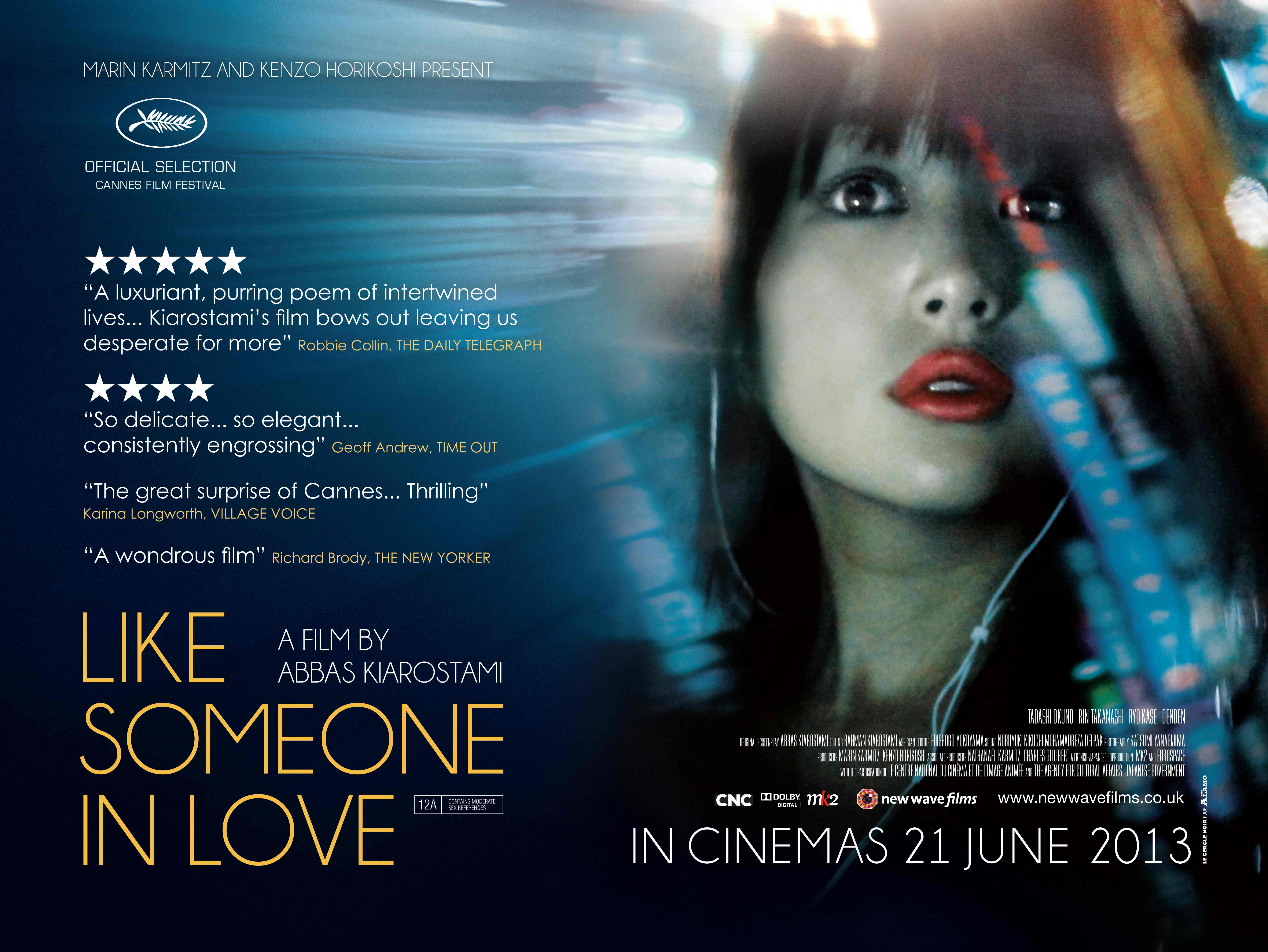 پوستر فیلم سینمایی مثل یک عاشق به کارگردانی عباس کیارستمی