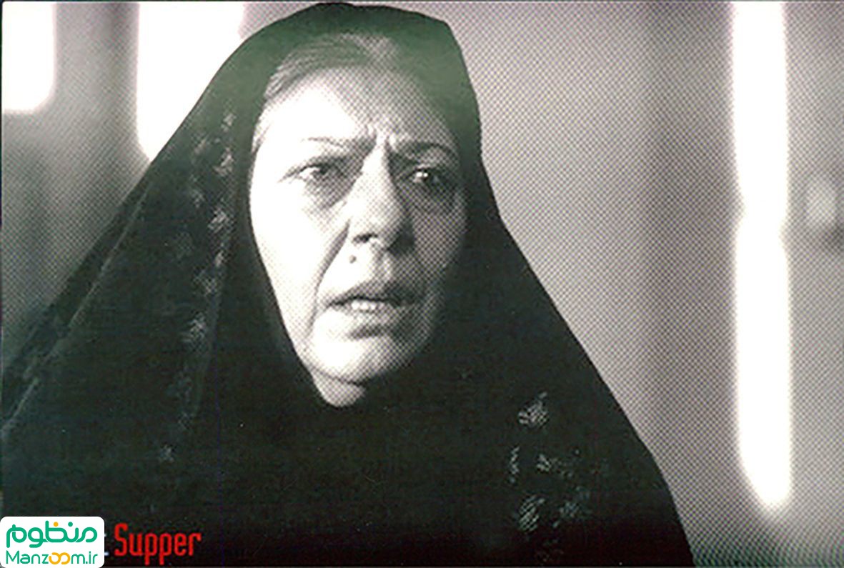  فیلم سینمایی شام آخر به کارگردانی فریدون جیرانی