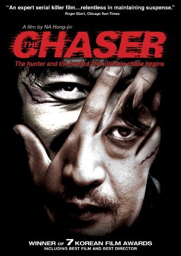  فیلم سینمایی The Chaser به کارگردانی Hong-jin Na