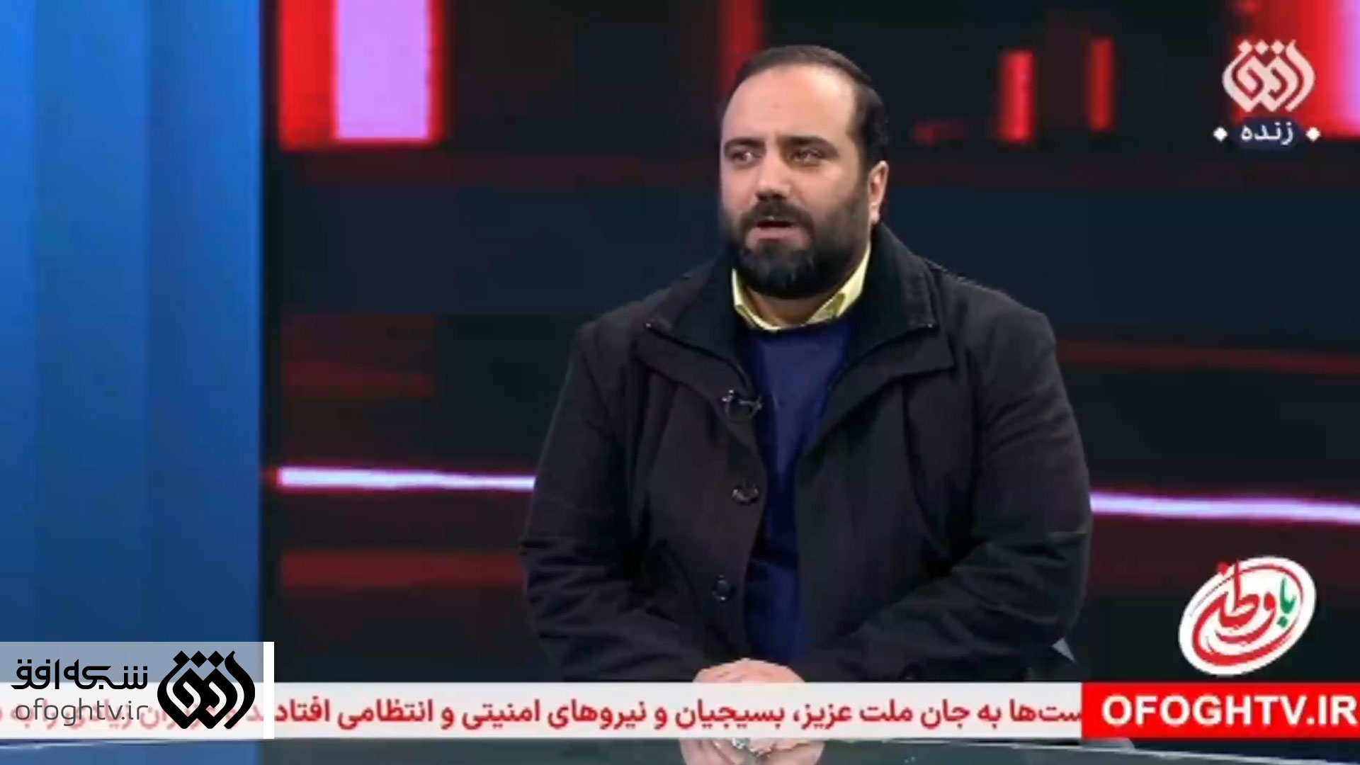  برنامه تلویزیونی با وطن به کارگردانی ندارد