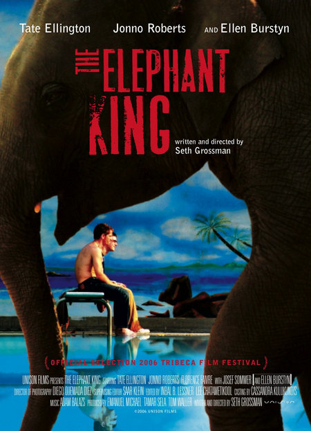  فیلم سینمایی The Elephant King به کارگردانی Seth Grossman